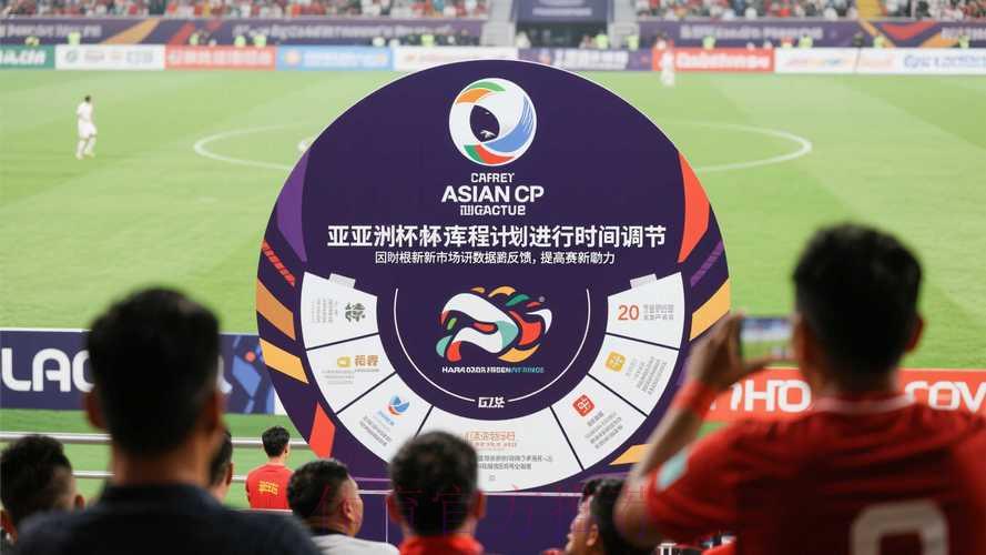 世界杯官方滚球网页平台